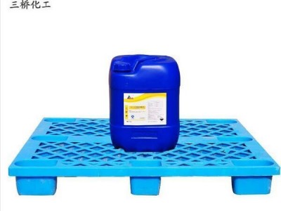 医院污水处理消毒剂 三桥牌 食品级次氯酸钠消毒液图1