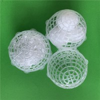 厂家供应悬浮球填料pp塑料空心球污水处理多孔亲水性悬浮球填料