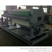 明华压滤机厂家 直销800型板框压滤机  水处理压滤机