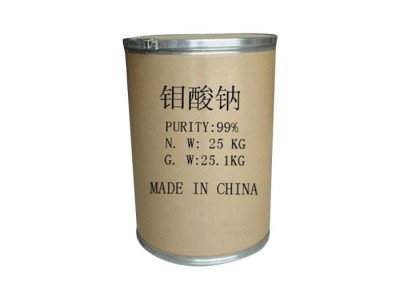 现货供应 工业级 钼酸钠 污水处理 金属缓蚀催化剂 量大从优图1