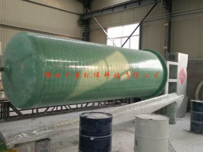 中泰ZTYT-110MBR一体化污水处理设备厂家天津直销图1