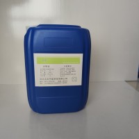 生产河北 五吉WJ-370 ** 水处理专用 钝化预膜剂 现货批发 经济实惠