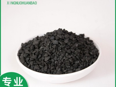 颗粒活性炭 锅炉水处理 医药废水 压铸铸造车间除味  塑料废气 散装 25kg/袋图1