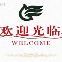 山东领旗LQDL201流动式车载污水处理设备，处理污水高效快捷，性能稳定，处理能力强