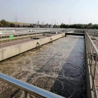 宏兴桑尼 废水处理铁碳填料垃圾渗滤液废水处理用填料