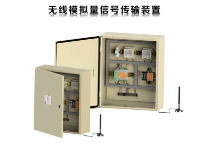 汽车厂全自动污水处理控制器4-20mA