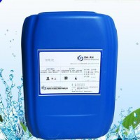 天津沃川丙烯酸酯类二元共聚物W-306 高浊度水处理阻垢剂 循环冷却水处理药剂
