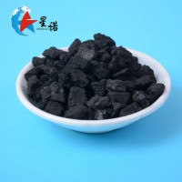 鱼缸水净化 自来水过滤杂质 煤质颗粒活性炭 滤罐填充 水处理滤料