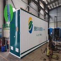 蓬莱水特厂家直供厌氧好氧地埋mbr一体化污水处理设备