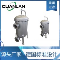 观澜/GUANLAN 304不锈钢钛摇臂多袋式过滤器 单袋多袋水处理固液过滤器