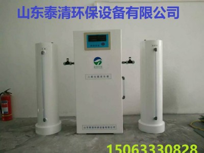 山东泰清环保TQF-B500水处理二氧化氯发生器图1
