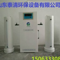 山东泰清环保TQF-B500水处理二氧化氯发生器