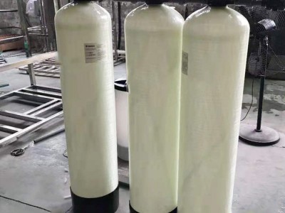 孚诺泰 大型一体式地下井水循环水锅炉软化水处理设备 除水垢水碱泥沙图1