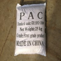 pac水处理剂 pac水处理化学品 量大从优