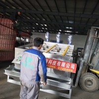 山东领旗湖北叠螺式污泥浓缩机厂家污水处理净化车城市处理污泥污水的好帮手高效便捷智能环保值得信赖