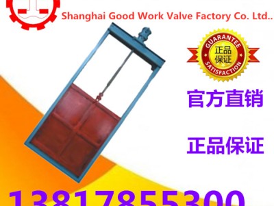 QDSFH型渠道闸阀上海良工口圆口闸阀污水处理平板闸门直销图1