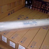 世韩RE8040-BE 反渗透ro膜 水处理8寸 高压纯水工业