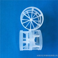 污水处理聚丙烯pp鲍尔环填料 废弃塔吸附阶梯环生物塑料散堆填料