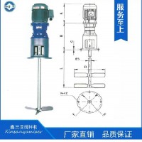 鑫三亚牌EO38-50  污水处理搅拌机液体搅拌机的价格搅拌机厂家行星搅拌机