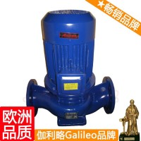 浙江水泵厂家 手压式离心泵 污水处理管道泵 汉