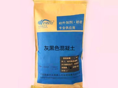 北京晶岩---HY-UWB DL/T5117-2000 水下不分散絮凝剂 水处理絮凝剂