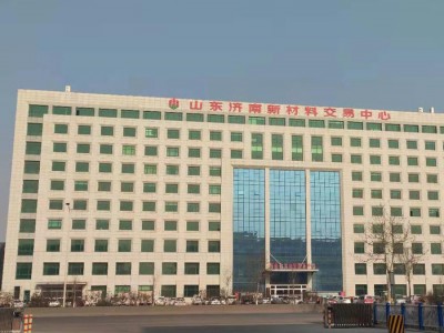 泉胜 现货苯骈三氮唑  循环水处理剂  防冻液 紫外线吸收剂图1