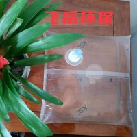 飞岳 袋装水设备 灌装设备 水处理设备 袋装水灌装设备  饮用水灌装设备