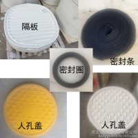 隆康 厂家规格齐全污水家用小型玻璃钢化粪池定制模压污水处理设备
