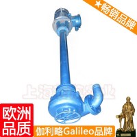 柱塞泥浆泵 污水处理泥浆泵 污泥泵厂家 秦