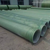 【隆康 】厂家规格齐全玻璃钢工艺大口径通风保温污水处理管道