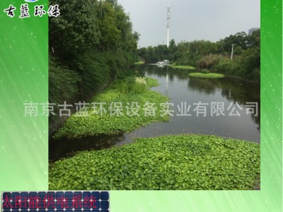南京古蓝 供应太阳能污水处理机水库曝气机，太阳能增氧泵图1