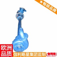 污水处理泥浆泵 煤矿泥浆泵 gnl3-a冷凝泵 唐