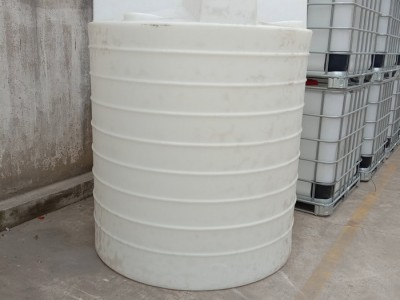 华社MC-3000L全新滚塑加厚塑料加药箱 搅拌桶 可配电机 污水处理 日化用品 水肥溶药图1