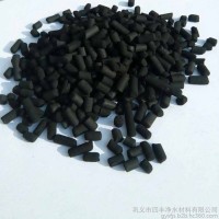 工厂各类废气处理水处理柱状活性炭价格