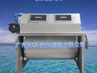 广州洋科  GZYK-WLJ-OS-G200    循环水处理系统    200立方微滤机全316不锈钢(海水)