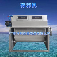 广州洋科  GZYK-WLJ-OS-G200    循环水处理系统    200立方微滤机全316不锈钢(海水)
