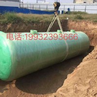 隆康 地埋式缠绕手糊抗压家用三格化粪池污水处理设备