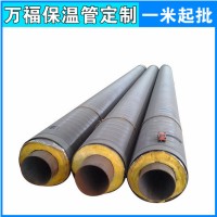 河北无缝岩棉复合保温管厂家 热力工程蒸汽保温管道