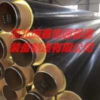 瑞鑫恒通 ** 合肥钢套钢保温  镀锌铁皮架空管 预制直埋聚氨酯发泡保温管 供热保温管 防腐保温管 DN1000