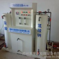 诚信经营二氧化氯消毒设备-消毒设备报价/价格-行业设备 泳池水处理设备