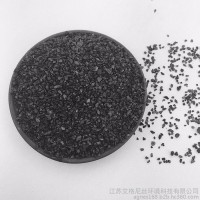 艾格尼丝活性炭  污水处理活性炭 脱色活性炭  工业活性炭