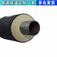万福DN219预制采暖保温管 地埋保温供暖管 热力公司用保温管材