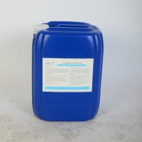 河北 畅销 五吉WJ-682 水处理药剂 钝化预膜剂 防锈剂 量大优惠 售后保障