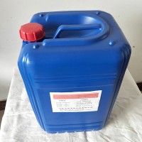 广州 直销 五吉WJ-974 水处理药剂  粘泥剥离剂 污水处理剂 价格优惠 售后保障