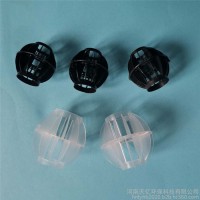污水处理设备用多面空心球pp材质填料 废气净化空心球塔填料
