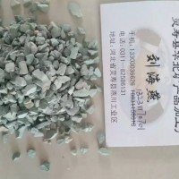 供应饲料用沸石粉 除氨氮沸石颗粒 水处理园艺用绿沸石