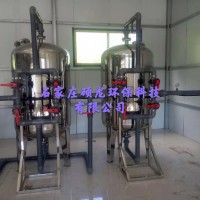 软化水设备 软化水处理设备生产厂家 锅炉反渗透软化水设备 ，交货及时