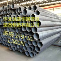 瑞鑫恒通 ** 合肥钢套钢保温  镀锌铁皮架空管 预制直埋聚氨酯发泡保温管 供热保温管 防腐保温管 D813