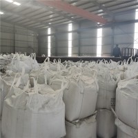 双万特厂家供应水处理石英砂 6-10目石英砂滤料