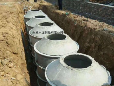 永飞 专业生产安装水泥化粪池 污水处理设备 化粪池设备 污水池 定金